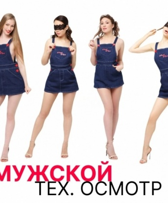 Анкета проститутки Алла - Фото, г. Гордали-Юрт, 24 года, №12018